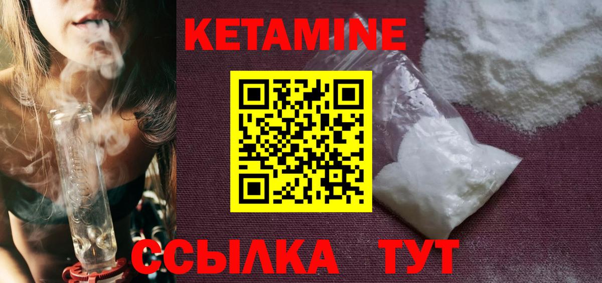 Лсд 25 Кировск