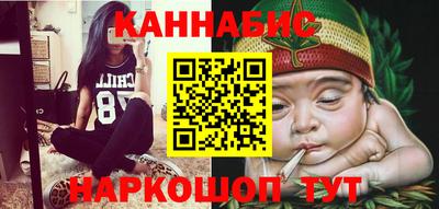 мефедрон Коммунар
