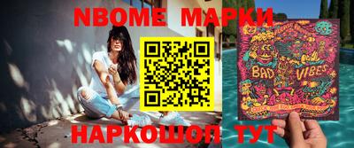 ешки Ростов-на-Дону