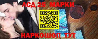 мефедрон Коммунар