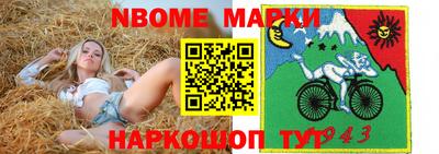 амфетамин Конаково