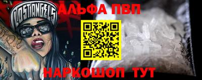 мефедрон Коммунар