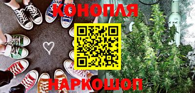 амфетамин Конаково
