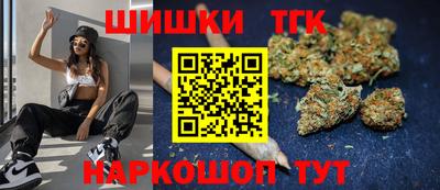 амфетамин Конаково