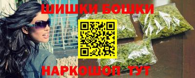 мефедрон Коммунар
