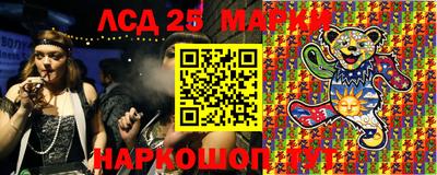 амфетамин Конаково