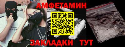 мефедрон Коммунар