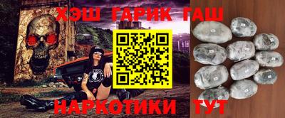 амфетамин Конаково