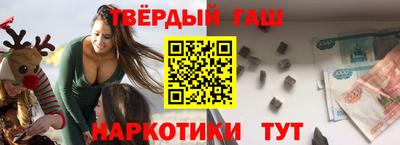 амфетамин Конаково