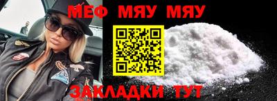 гашишное масло Комсомольск-на-Амуре