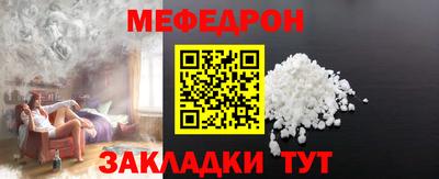 гашишное масло Комсомольск-на-Амуре